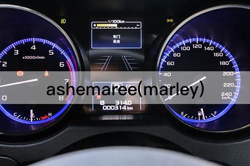 ashemaree(marley)