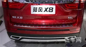 陆风x8怎么样(陆风x8参数)