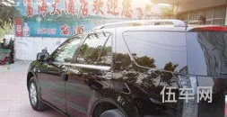 凯迪拉克srx(srx原车轮胎型号)