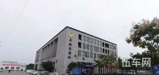 绍兴市网上车管所(绍兴越城区交警大队上班时间)