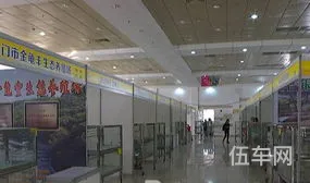 江门近期展览(近期展会有哪些)