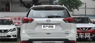 东风日产nissan价格(太原日产轩逸4s店最便宜报价)