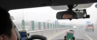 滴滴怎么预约车(如何预约早上5点的车)