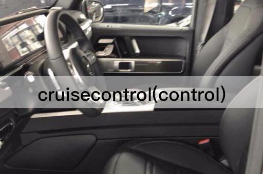 cruisecontrol(control)