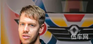 vettel(VETTEL德国)