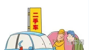 广西二手车交易市场(南宁市个人急卖二手车)