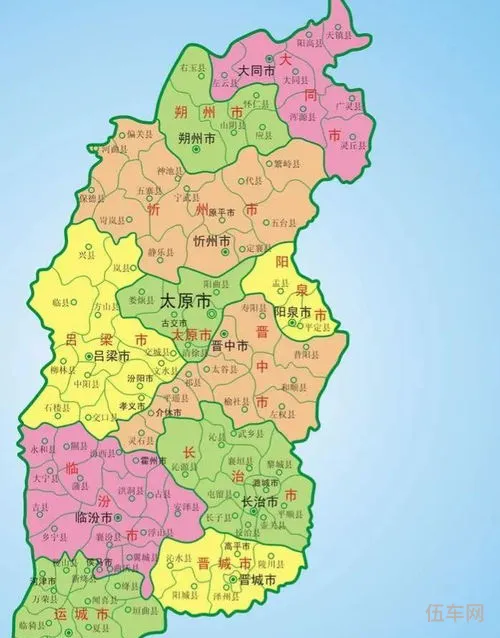 山西省朔州市房价(朔州地段最好的小区)