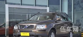 买xc90的十大忠告(二手沃尔沃xc90养不起)