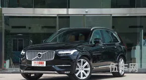 沃尔沃xc90t8落地价(买xc90的十大忠告)