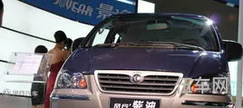 国产柴油轿车(柴油版家用轿车)