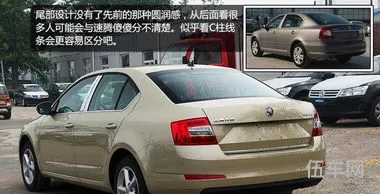 斯柯达小型5万左右车型(斯柯达10万以下的车)