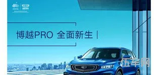 pro2020款1.8t多少钱(华为pro最新款)