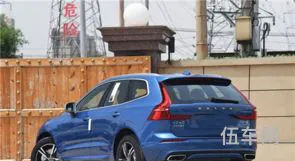 沃尔沃xc60新款报价(xc60图片及价格)