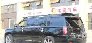 十大超级巨无霸越野车(奔驰suv6座车型40万左右)